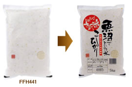 小ロット印刷ケース1イメージ