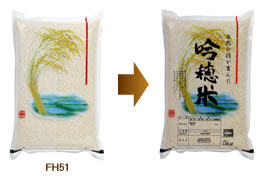 小ロット印刷ケース1イメージ