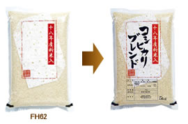 小ロット印刷ケース1イメージ