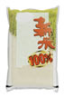 100ʤ꿧»